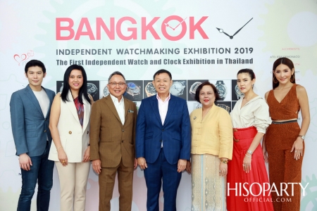 Bangkok Independent Watchmaking Exhibition 2019