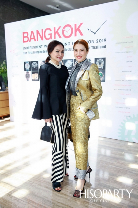 Bangkok Independent Watchmaking Exhibition 2019