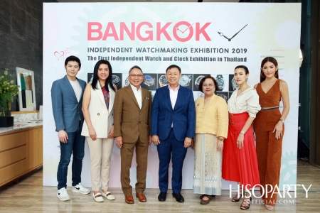 Bangkok Independent Watchmaking Exhibition 2019