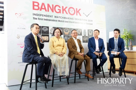 Bangkok Independent Watchmaking Exhibition 2019