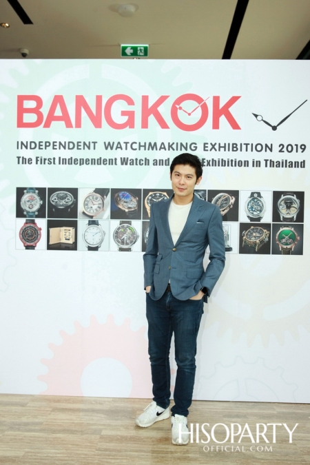 Bangkok Independent Watchmaking Exhibition 2019