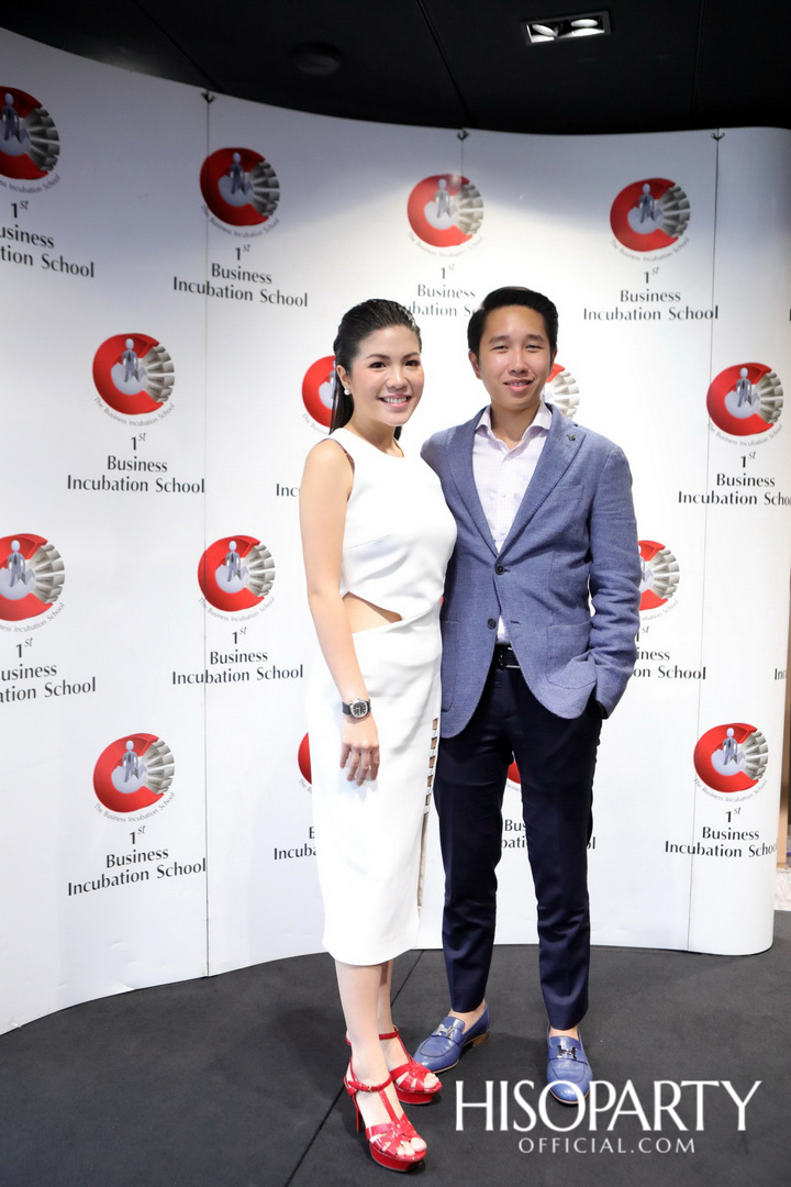 เปิดตัวนวัตกรรมการศึกษาแห่งแรกของโลก The Business Incubation (BIS) โรงเรียนบ่มเพาะธุรกิจ บีไอเอส