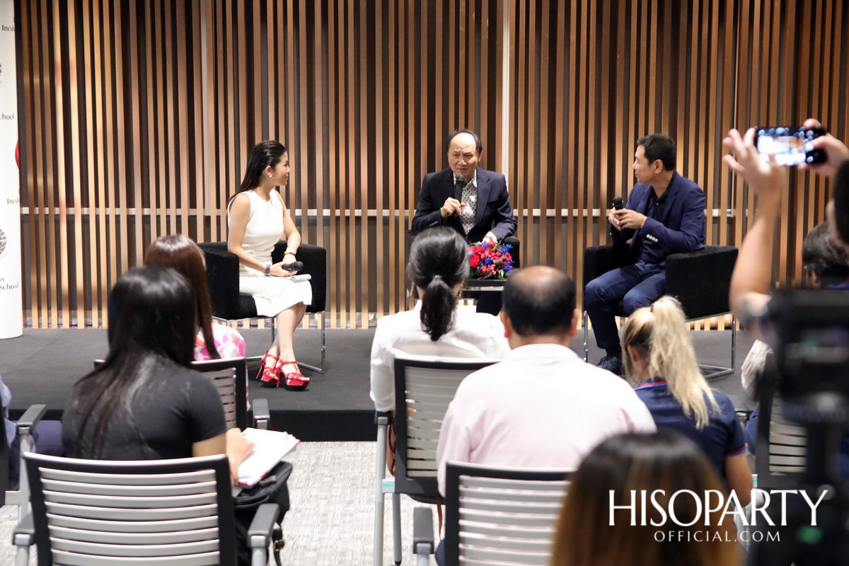 เปิดตัวนวัตกรรมการศึกษาแห่งแรกของโลก The Business Incubation (BIS) โรงเรียนบ่มเพาะธุรกิจ บีไอเอส