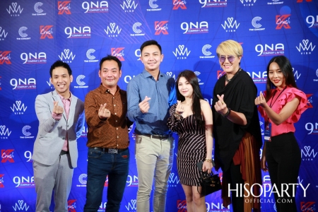 งานแถลงข่าว K CRUSH 2019