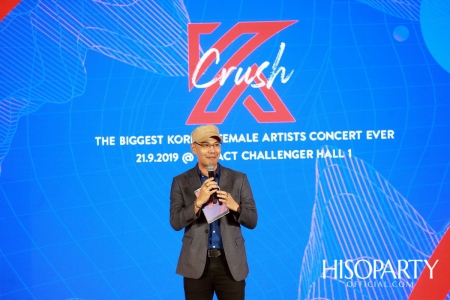 งานแถลงข่าว K CRUSH 2019