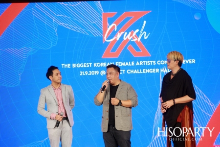 งานแถลงข่าว K CRUSH 2019