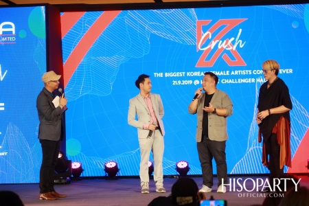 งานแถลงข่าว K CRUSH 2019