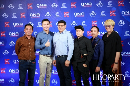 งานแถลงข่าว K CRUSH 2019