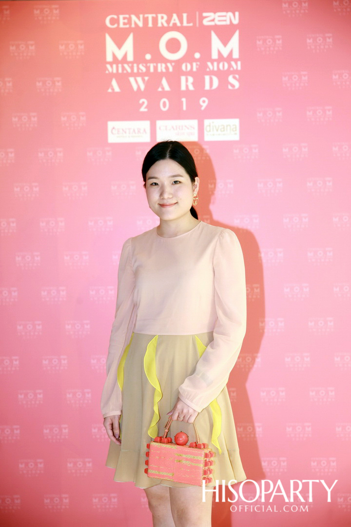 CENTRAL I ZEN M.O.M AWARDS 2019