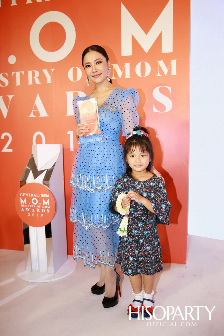 CENTRAL I ZEN M.O.M AWARDS 2019