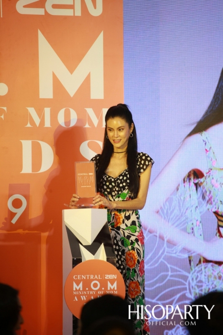 CENTRAL I ZEN M.O.M AWARDS 2019