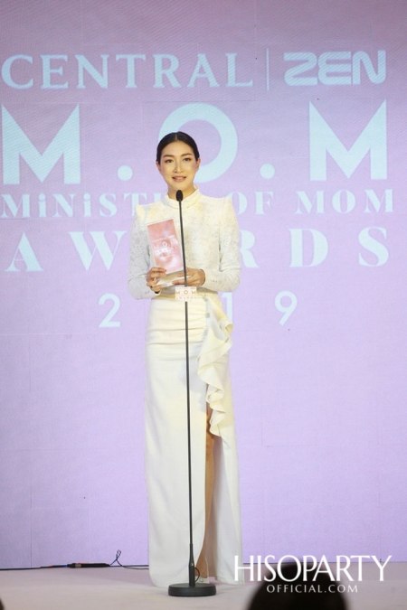 CENTRAL I ZEN M.O.M AWARDS 2019