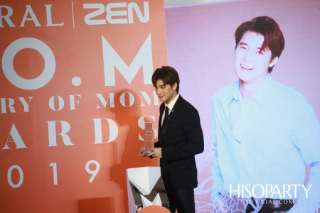 CENTRAL I ZEN M.O.M AWARDS 2019