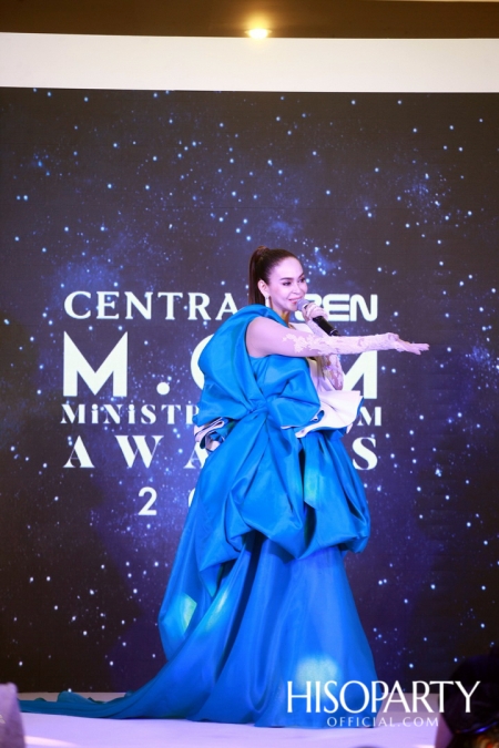 CENTRAL I ZEN M.O.M AWARDS 2019