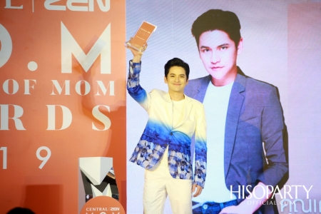 CENTRAL I ZEN M.O.M AWARDS 2019