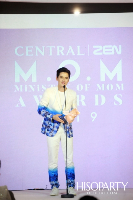 CENTRAL I ZEN M.O.M AWARDS 2019