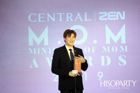 CENTRAL I ZEN M.O.M AWARDS 2019