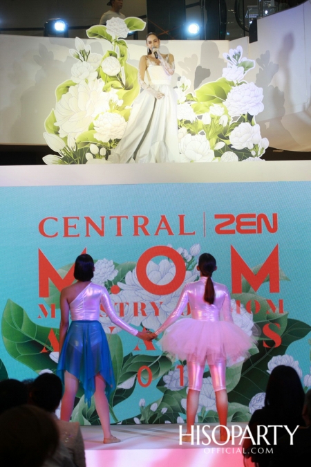 CENTRAL I ZEN M.O.M AWARDS 2019