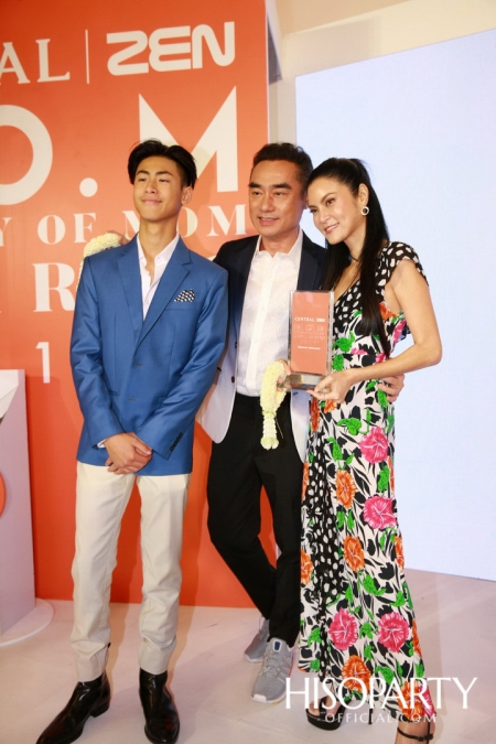 CENTRAL I ZEN M.O.M AWARDS 2019