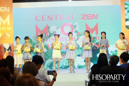 CENTRAL I ZEN M.O.M AWARDS 2019