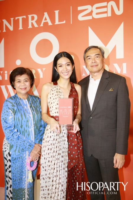 CENTRAL I ZEN M.O.M AWARDS 2019