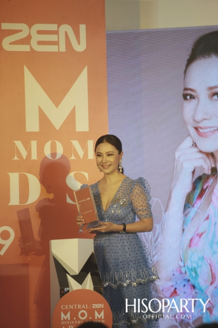 CENTRAL I ZEN M.O.M AWARDS 2019