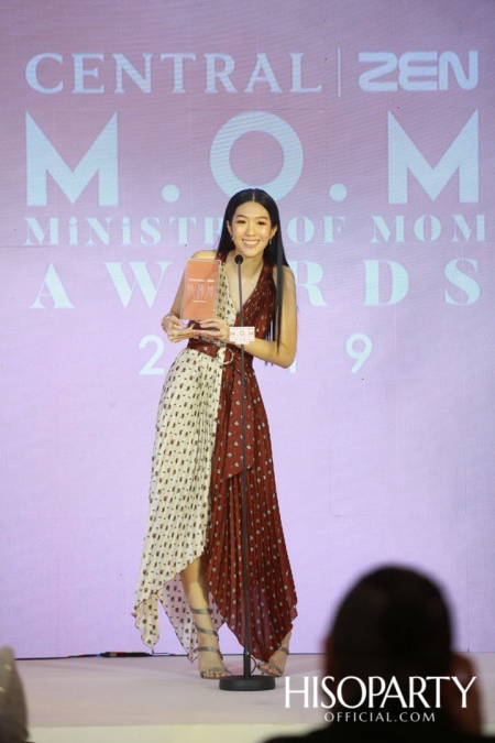 CENTRAL I ZEN M.O.M AWARDS 2019