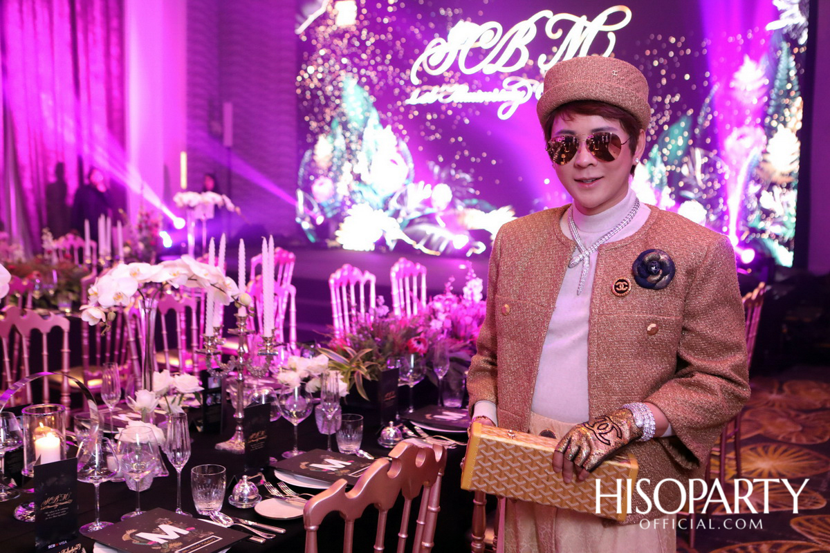 SCB M 1st Anniversary Celebration