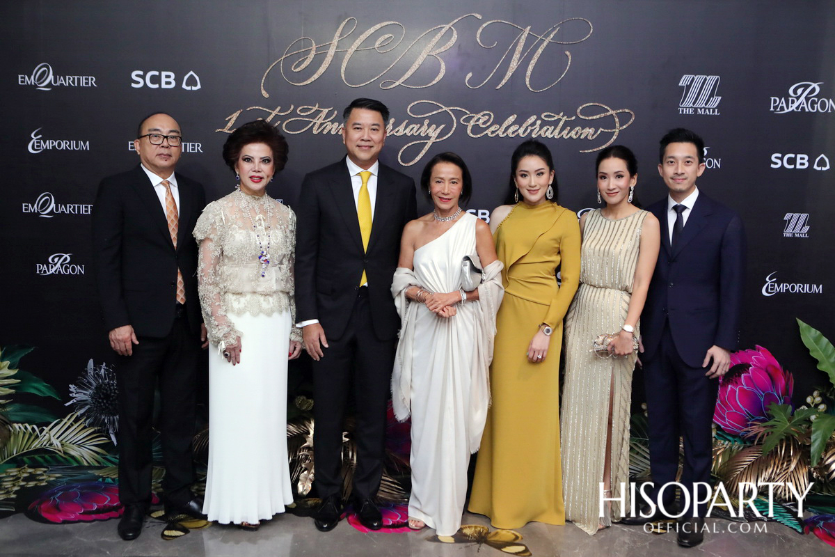 SCB M 1st Anniversary Celebration