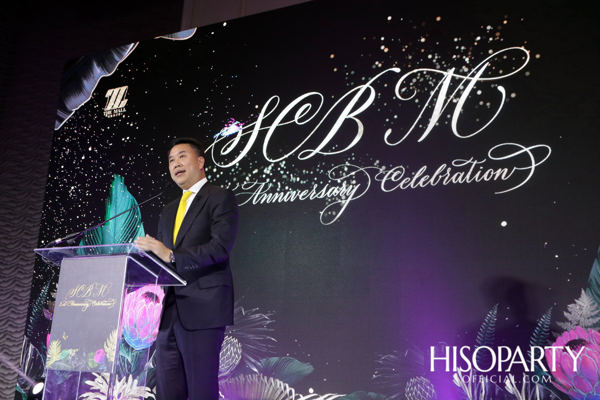 SCB M 1st Anniversary Celebration