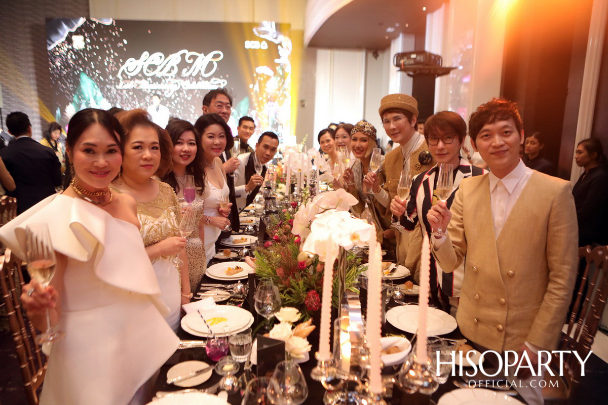 SCB M 1st Anniversary Celebration