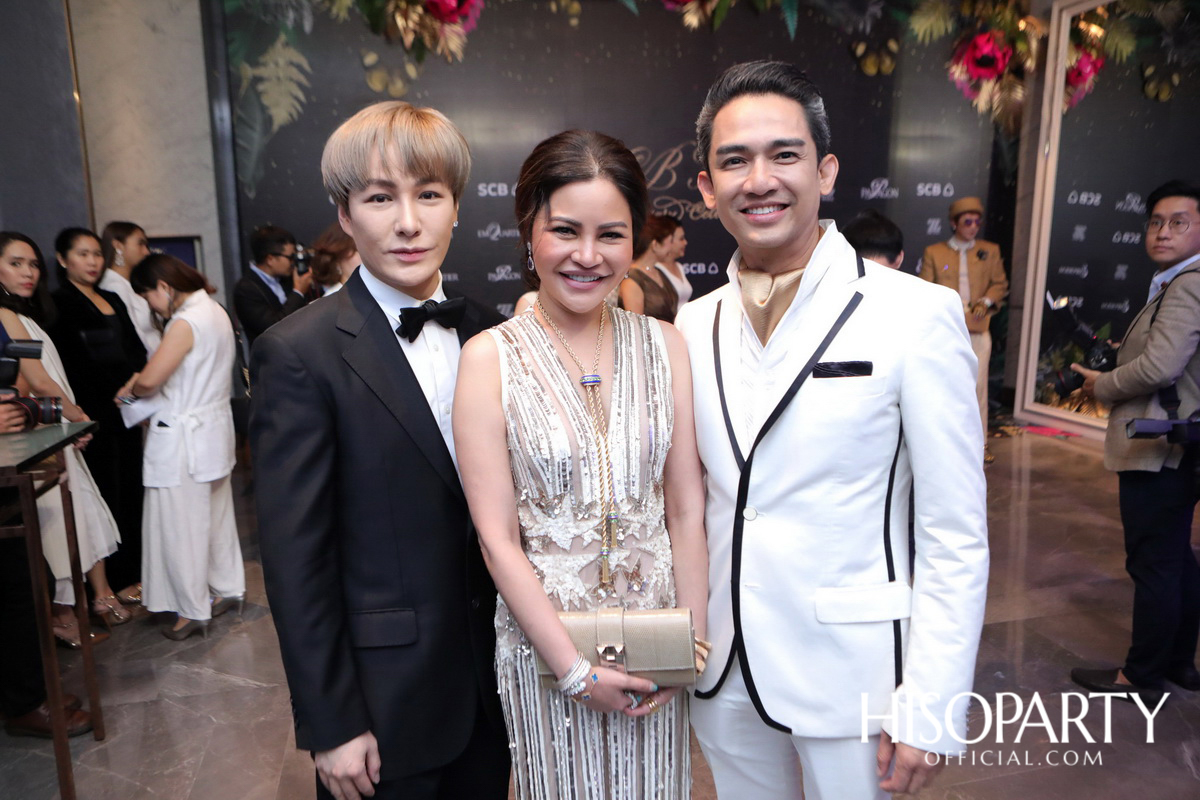 SCB M 1st Anniversary Celebration