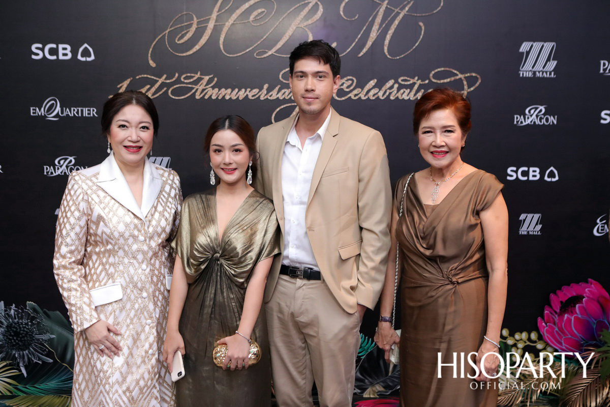 SCB M 1st Anniversary Celebration