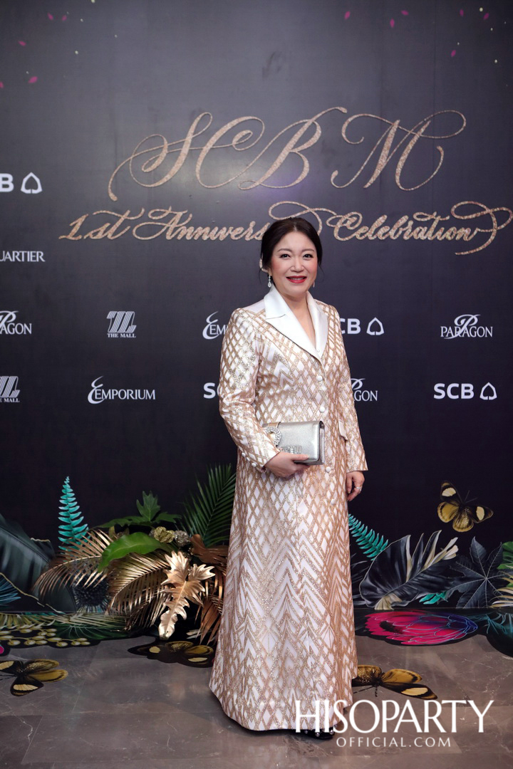 SCB M 1st Anniversary Celebration