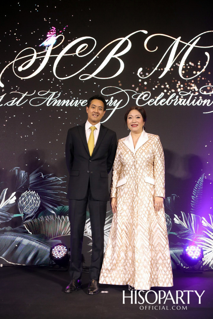 SCB M 1st Anniversary Celebration