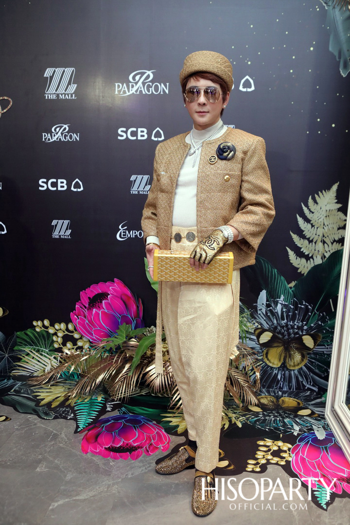 SCB M 1st Anniversary Celebration