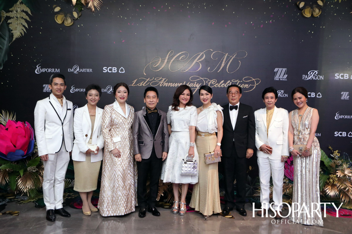 SCB M 1st Anniversary Celebration