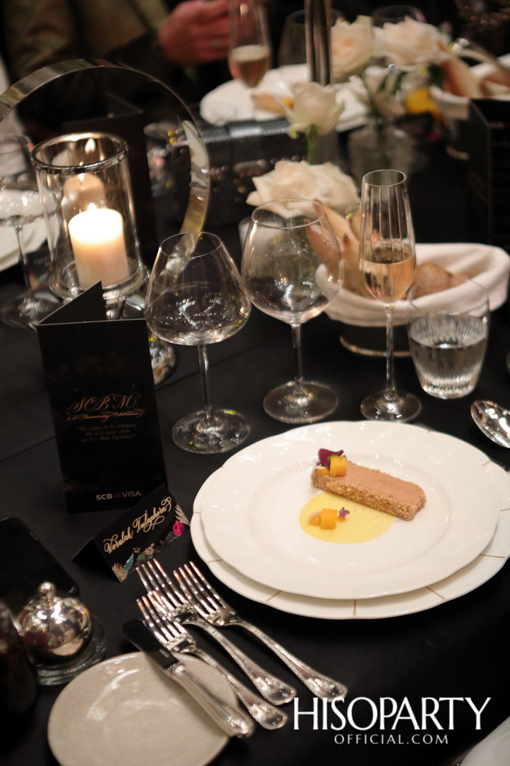 SCB M 1st Anniversary Celebration