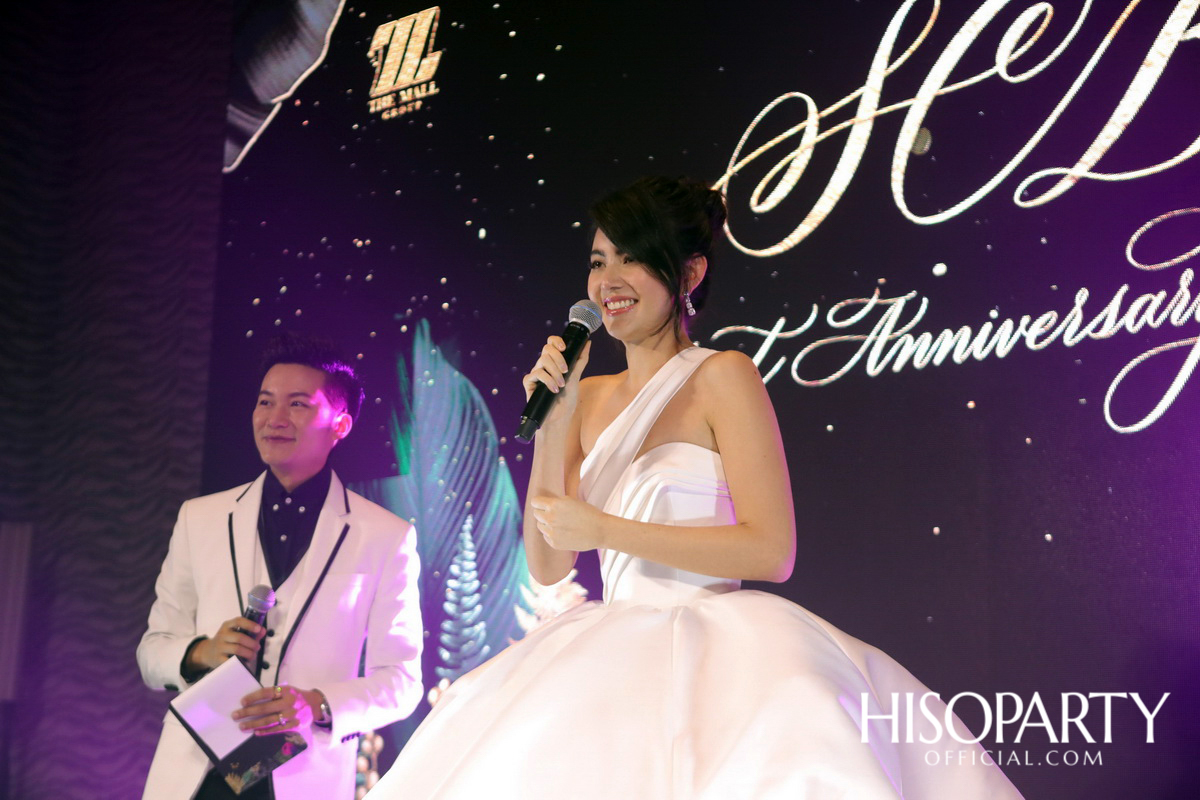 SCB M 1st Anniversary Celebration