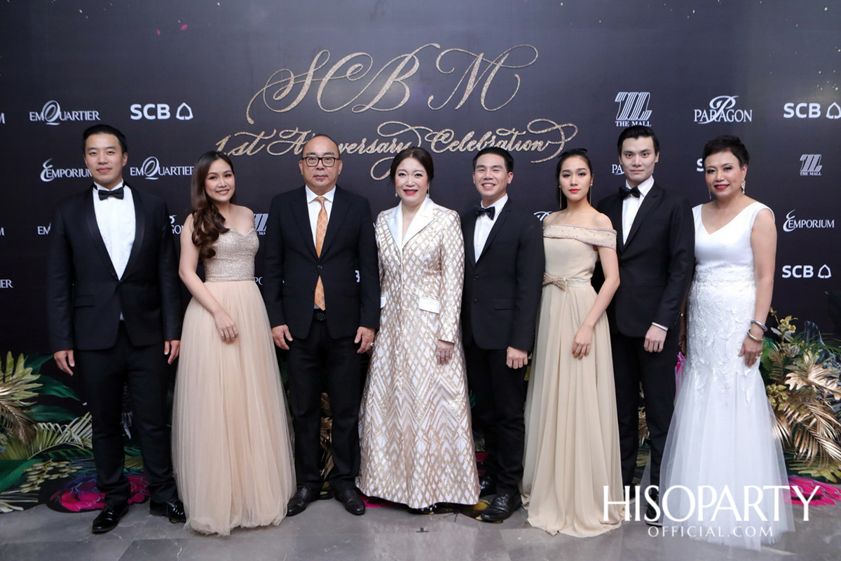 SCB M 1st Anniversary Celebration