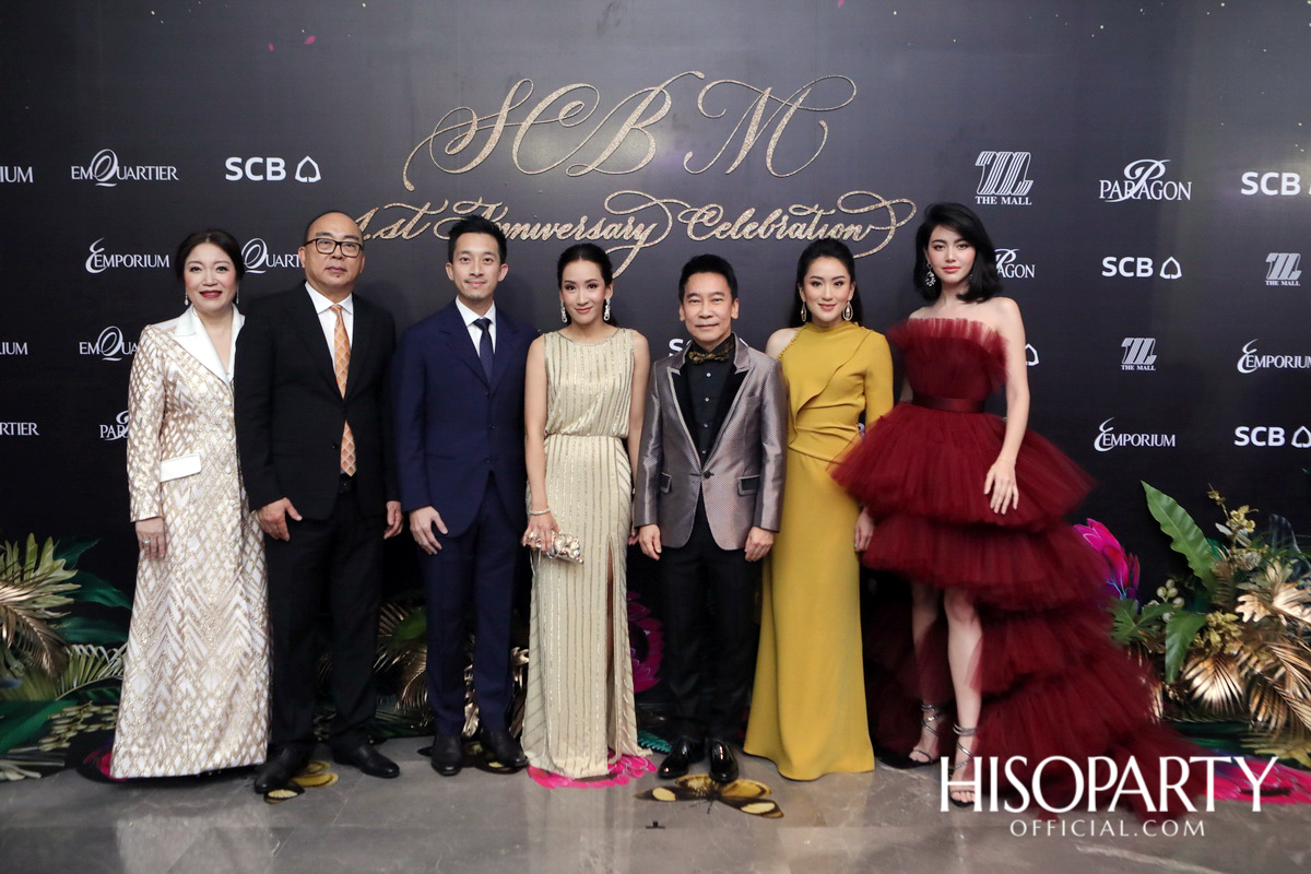 SCB M 1st Anniversary Celebration