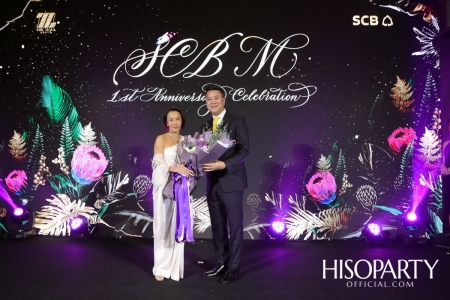 SCB M 1st Anniversary Celebration 