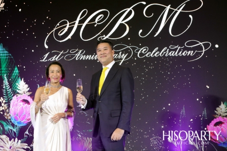 SCB M 1st Anniversary Celebration 