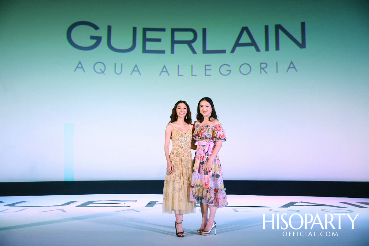 Guerlain เปิดตัวน้ำหอมคอลเลกชั่นใหม่ล่าสุด ‘AQUA ALLEGORIA’