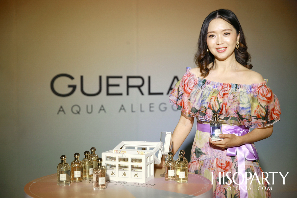 Guerlain เปิดตัวน้ำหอมคอลเลกชั่นใหม่ล่าสุด ‘AQUA ALLEGORIA’