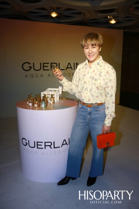 Guerlain เปิดตัวน้ำหอมคอลเลกชั่นใหม่ล่าสุด ‘AQUA ALLEGORIA’