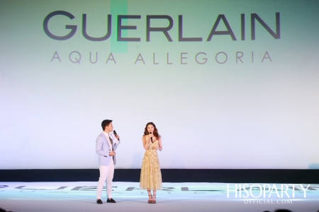 Guerlain เปิดตัวน้ำหอมคอลเลกชั่นใหม่ล่าสุด ‘AQUA ALLEGORIA’