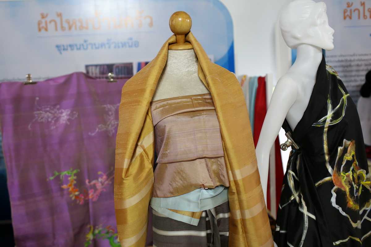 ทรัพย์แผ่นดิน ศิลป์สยาม : Thai Treasures นิทรรศการทรงคุณค่าที่คนไทยไม่ควรพลาด!