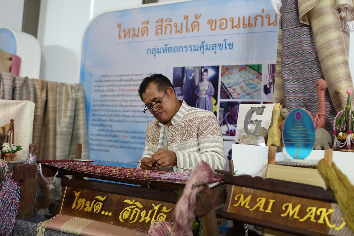 ทรัพย์แผ่นดิน ศิลป์สยาม : Thai Treasures นิทรรศการทรงคุณค่าที่คนไทยไม่ควรพลาด!