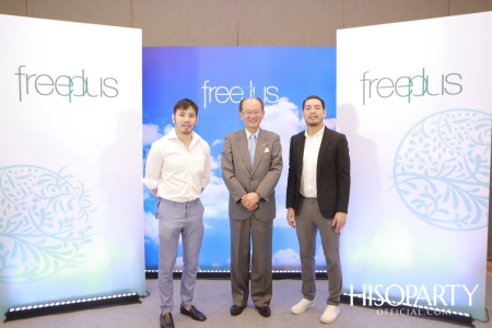 งานเปิดตัวผลิตภัณฑ์ ‘freeplus’ สกินแคร์จากญี่ปุ่น เพื่อดูแลผิวแพ้ง่ายโดยเฉพาะ